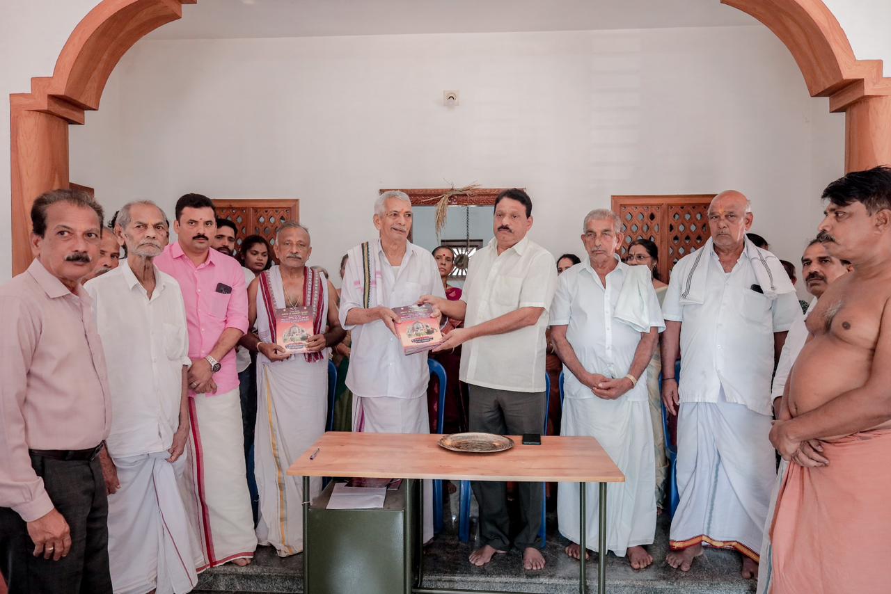Ceremony 3